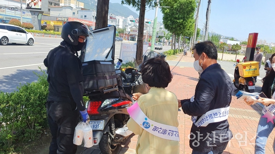 평산동 복지사각지대 발굴 드라이브스루 캠페인 ⓒ양산타임스