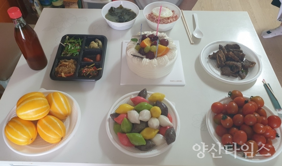 기장군 정관읍, ‘지역사회보장협의체와 함께하는 어르신 생신상 차려드리기’ 사업ⓒ양산타임스