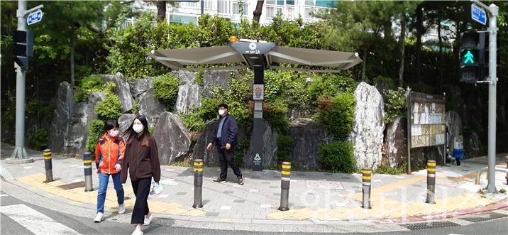 스마트그늘막 ⓒ양산타임스
