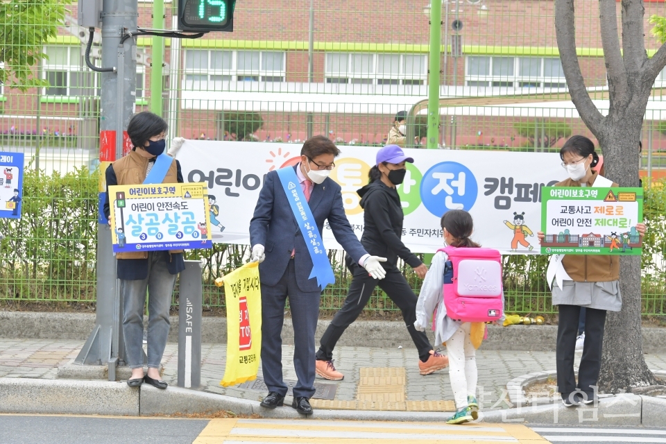 양주동 찾아가는 현장시장실 ⓒ양산타임스