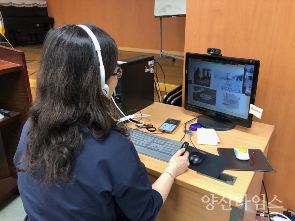 귀농 창업 활성화 교육ⓒ양산타임스