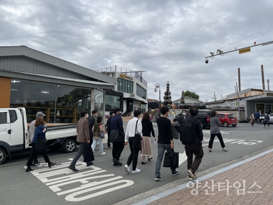 울주군, 옹기마을 명소화 국제 지명 설계 공모 현장설명회 개최 ⓒ양산타임스