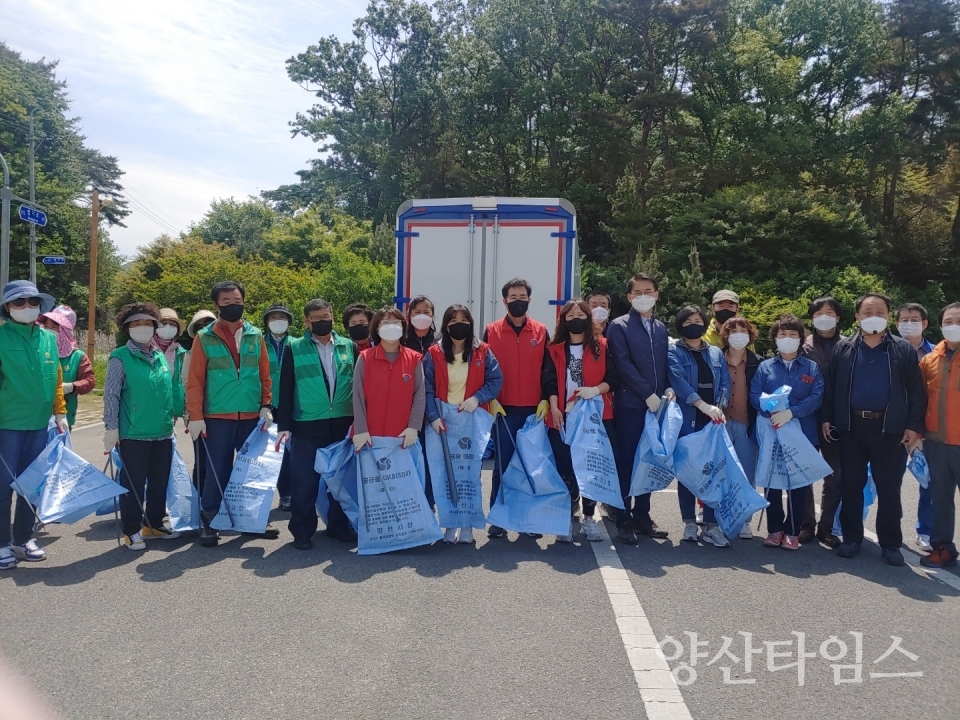 동면 5월 쓰담쓰담 플로깅 실천 운동 ⓒ양산타임스