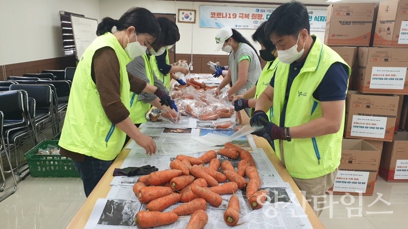 사랑의밥차 사진 ⓒ양산타임스