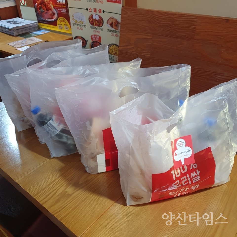 쌀통닭 평산점 정기후원ⓒ양산타임스