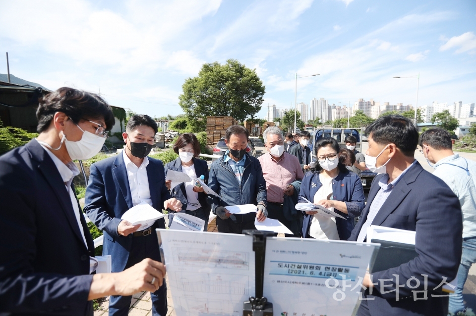 평산도시계획도로(중1-5호선)개설공사 사업지 방문 ⓒ양산타임스