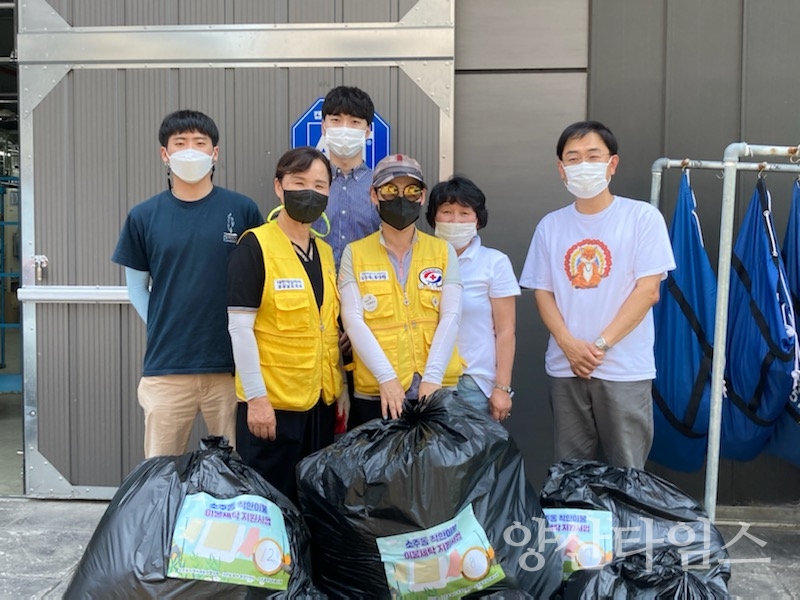 소주동 이불세탁 ⓒ양산타임스