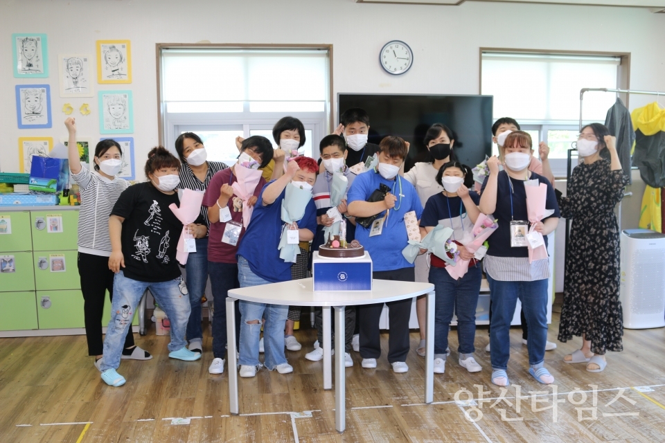 웅상장애인주간보호센터 성년식 행사 진행ⓒ양산타임스
