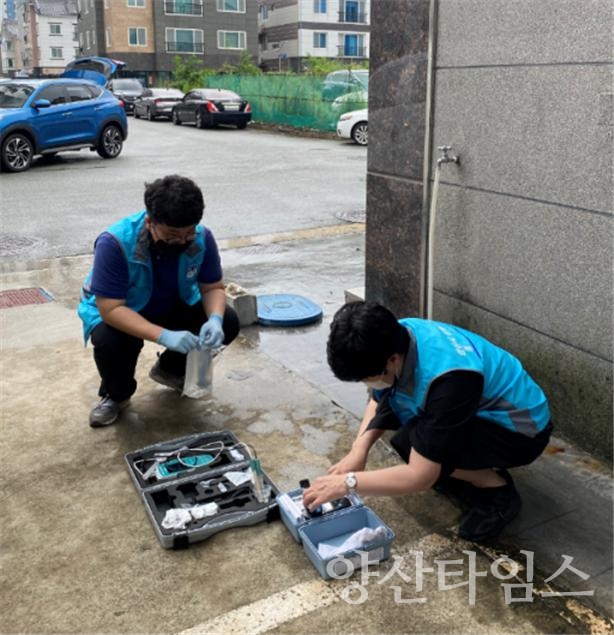 수돗물 모니터단 운영ⓒ양산타임스