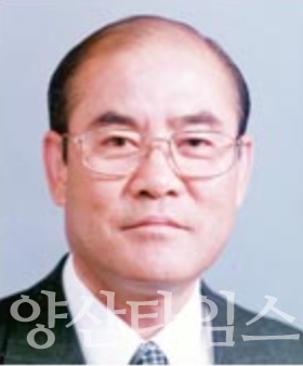 손유섭_초대양산시장ⓒ양산타임스