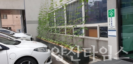 화단조성ⓒ양산타임스