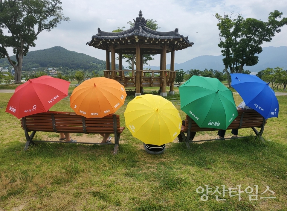 양산대여서비스ⓒ양산타임스