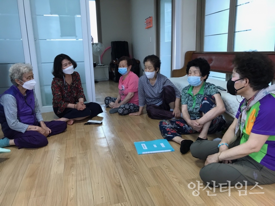 서창동 경로당ⓒ양산타임스