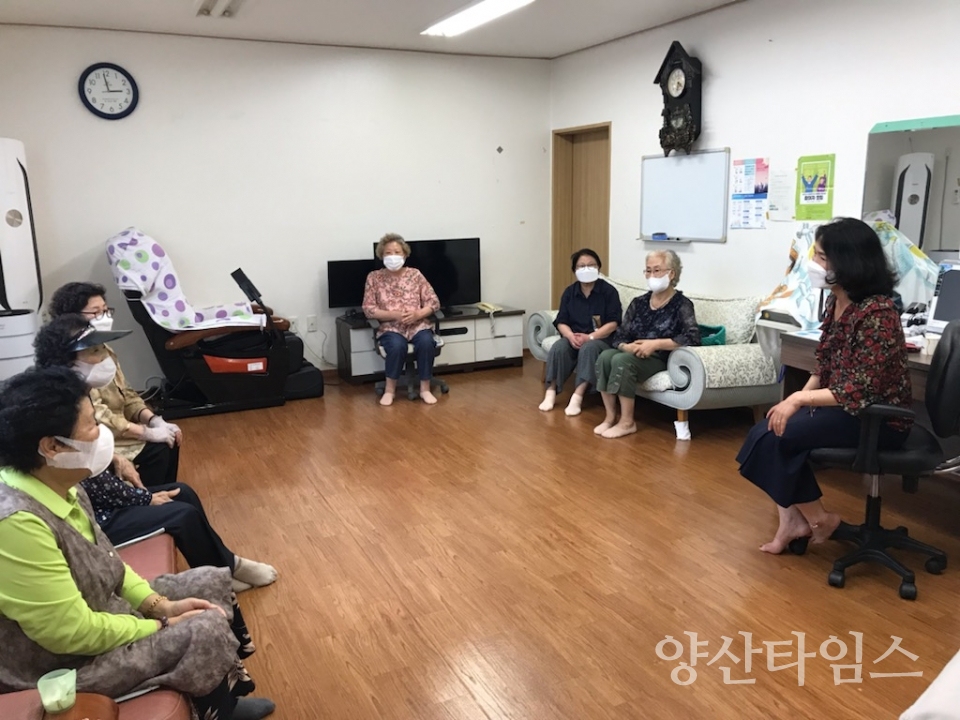 서창동 경로당ⓒ양산타임스