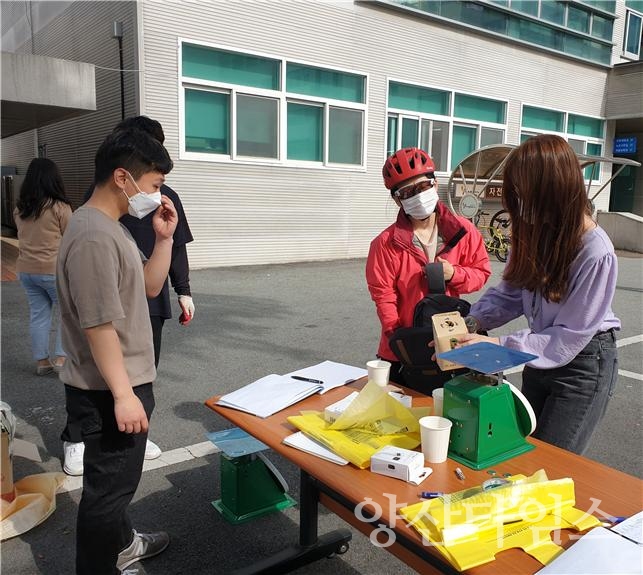 자원교환의 날 운영ⓒ양산타임스