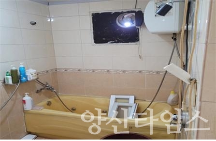 집수리 지원사업 시행ⓒ양산타임스