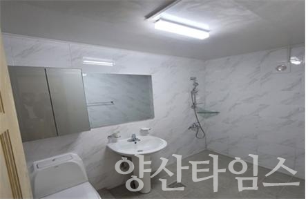집수리 지원사업 시행ⓒ양산타임스