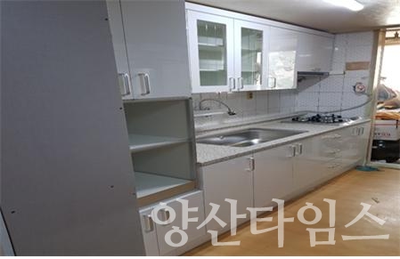 집수리 지원사업 시행ⓒ양산타임스