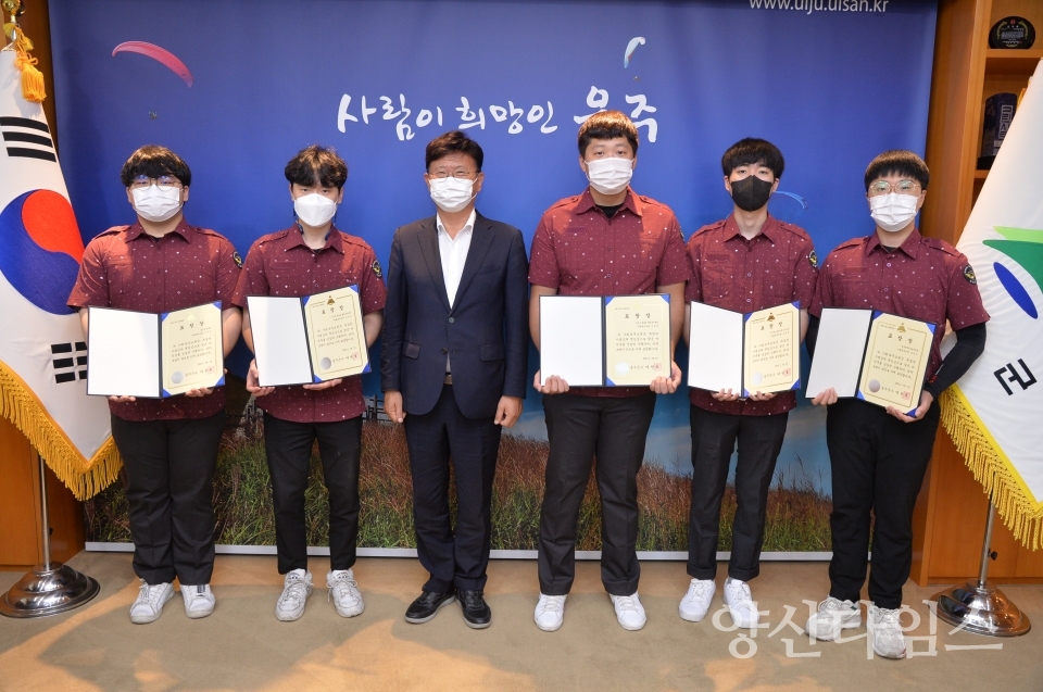 사회복무요원 표창ⓒ양산타임스
