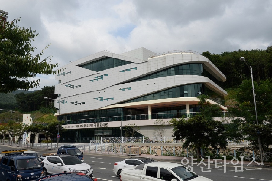 정관도서관 전경사진ⓒ양산타임스