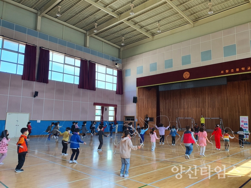 신나는 운동 프로젝트ⓒ양산타임스