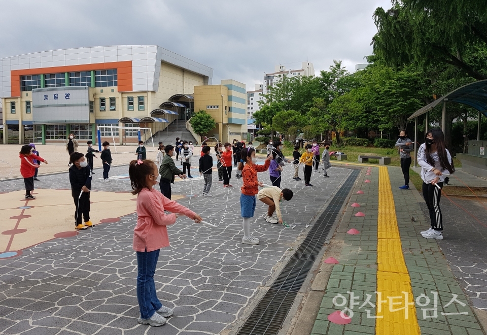 신나는 운동 프로젝트ⓒ양산타임스