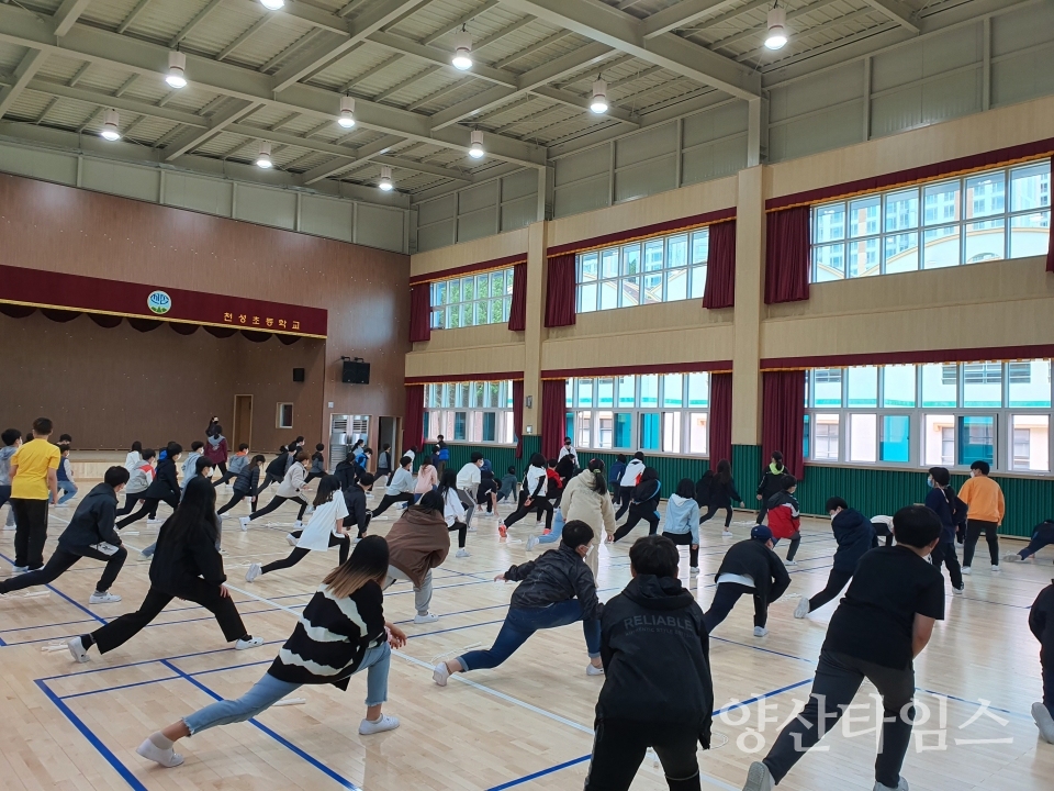 신나는 운동 프로젝트ⓒ양산타임스