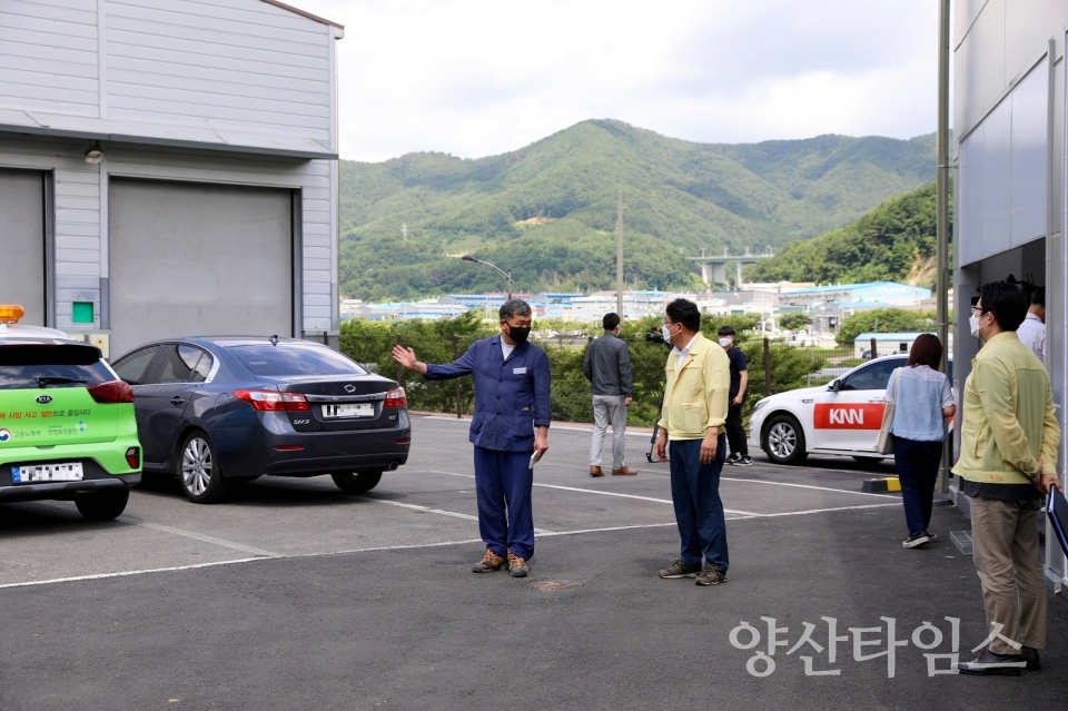 음식물 폐기물 처리업체 사고현장 긴급 점검ⓒ양산타임스