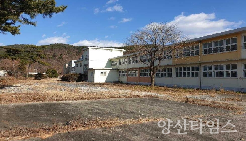 ⓒ양산타임스