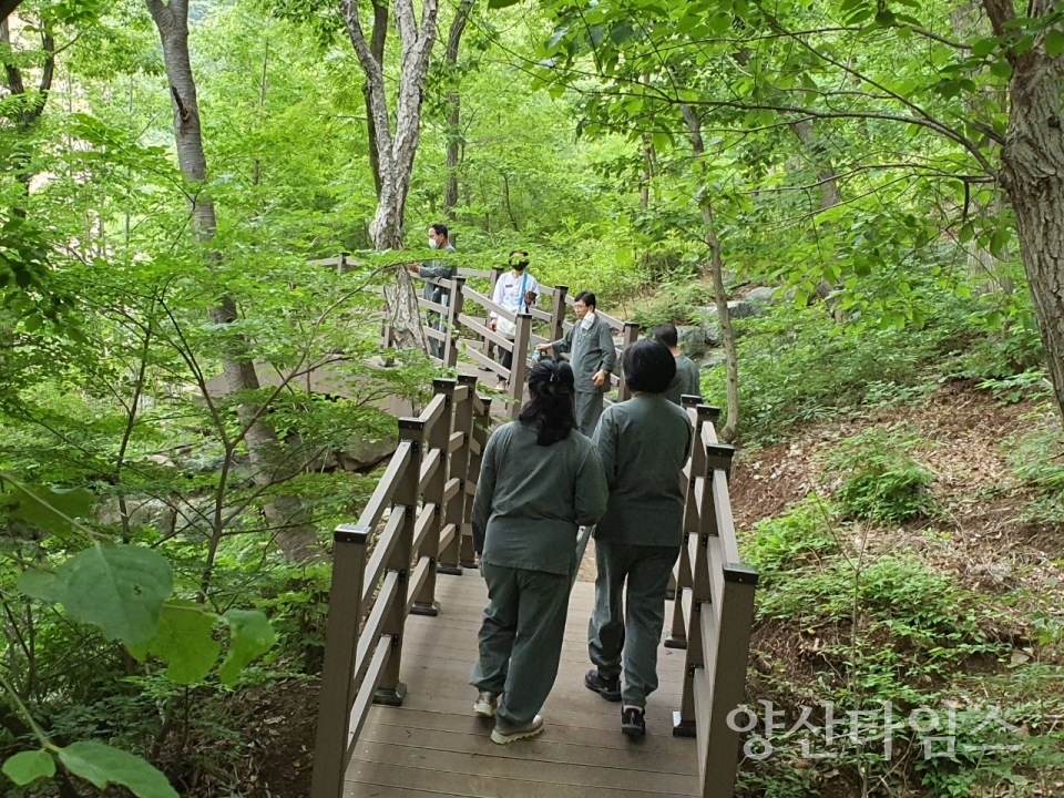 숲애서 시범운영 사진ⓒ양산타임스