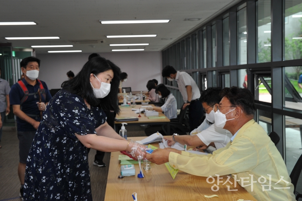 군민지원금ⓒ양산타임스