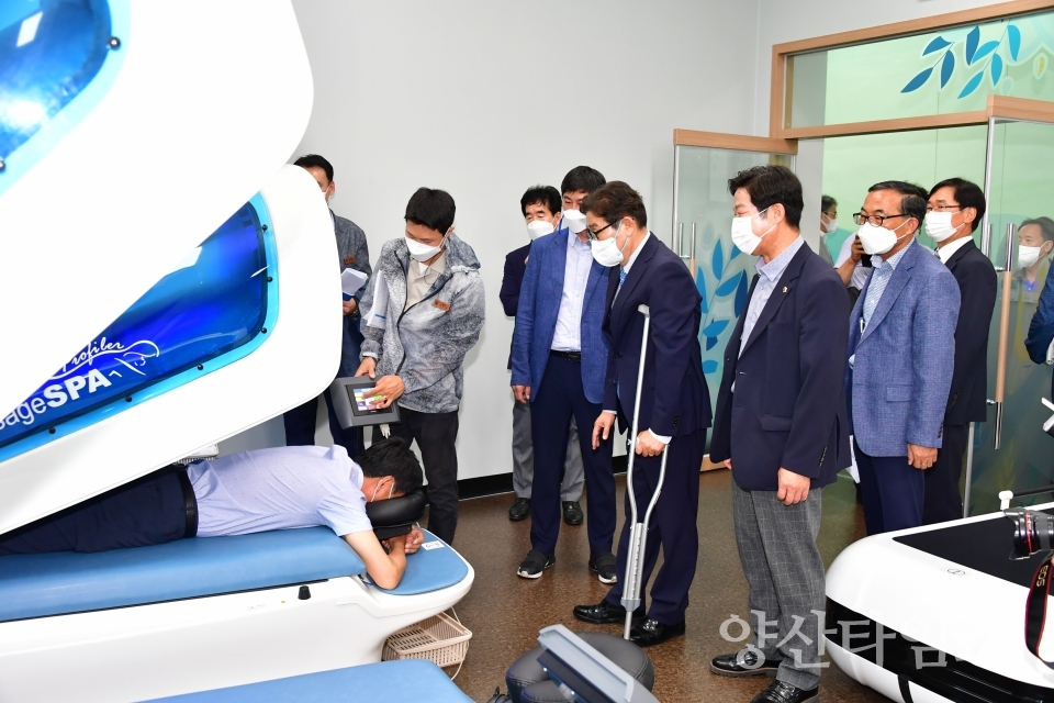 숲애서 개관식ⓒ양산타임스