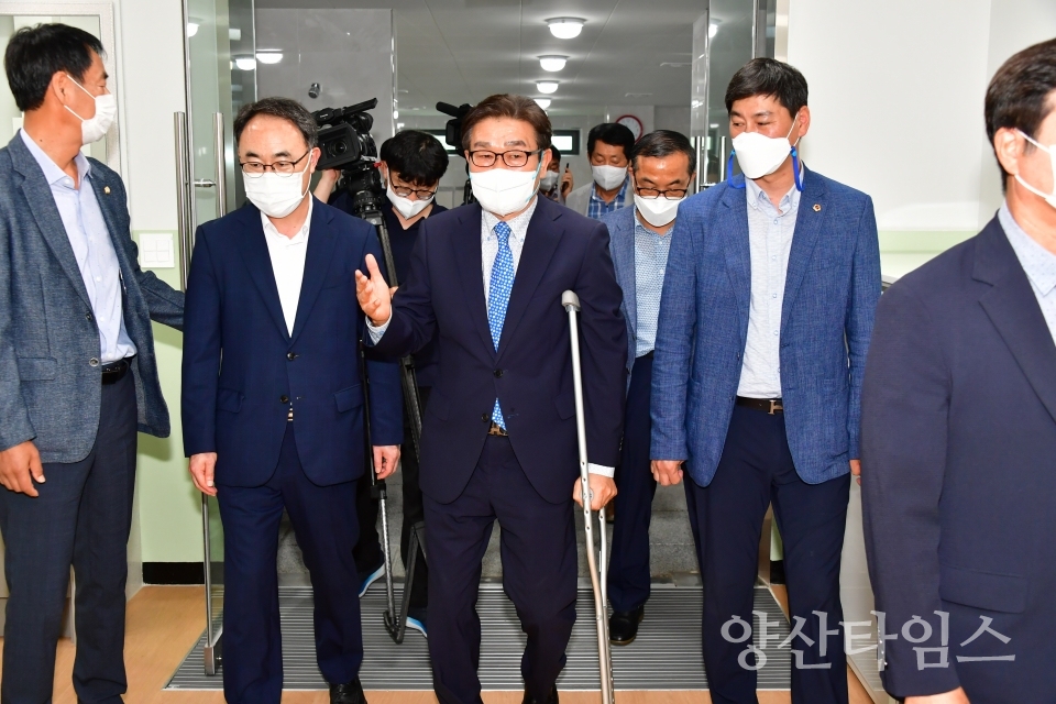 숲애서 개관식ⓒ양산타임스