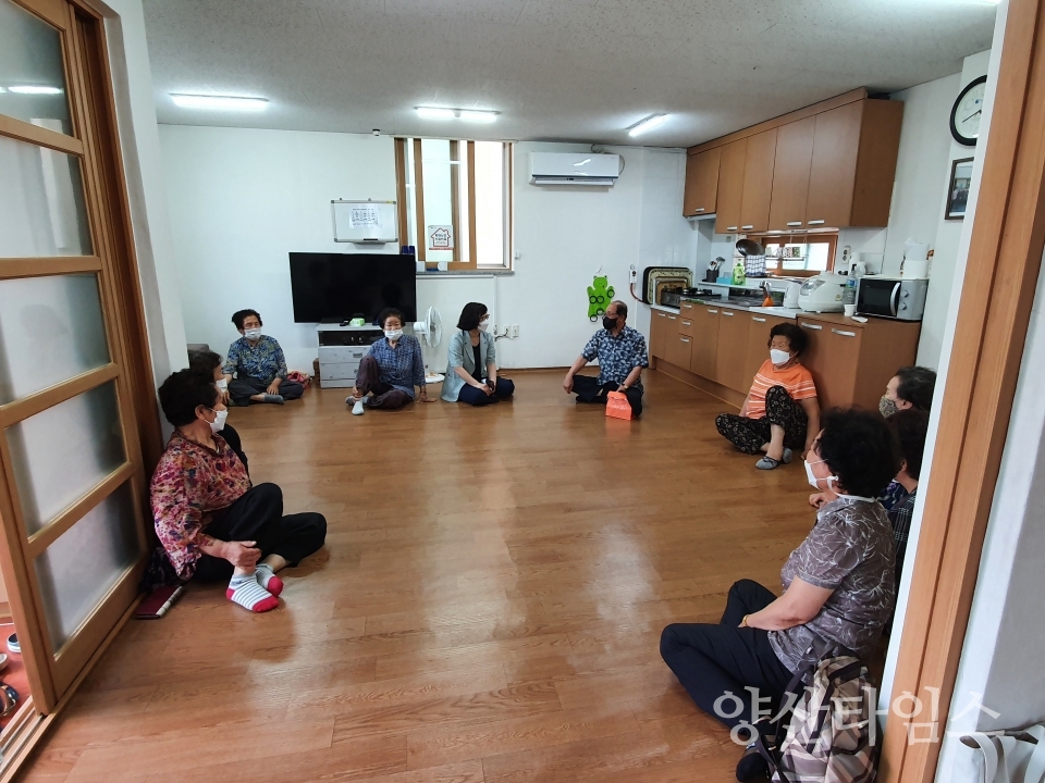 삼성동 경로당 특별점검ⓒ양산타임스