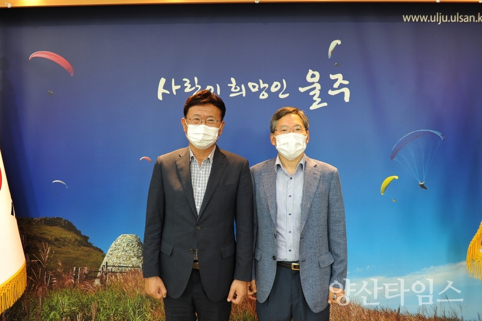 이병두울주경찰서장내방ⓒ양산타임스