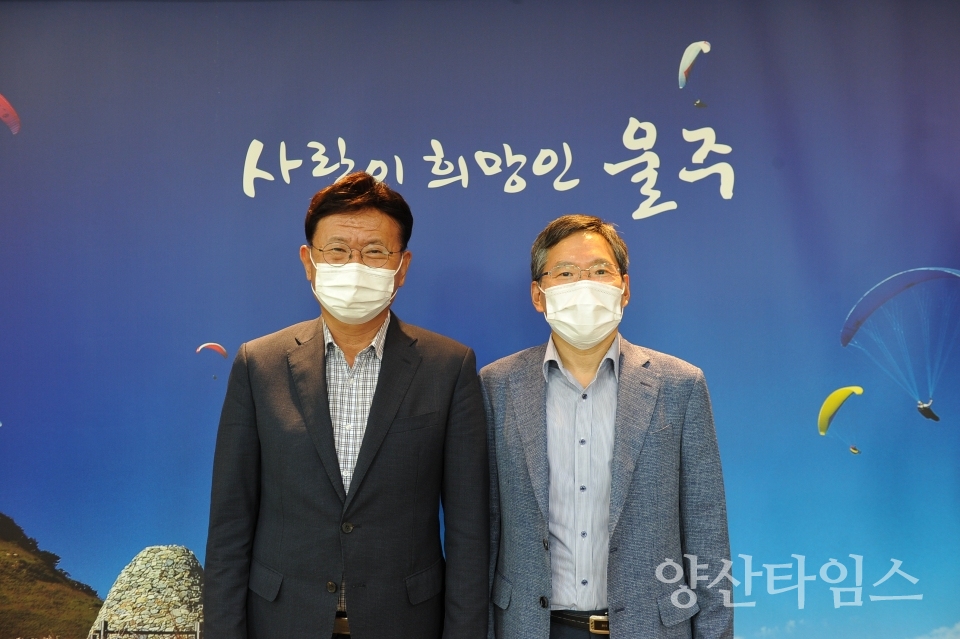 이병두울주경찰서장내방ⓒ양산타임스