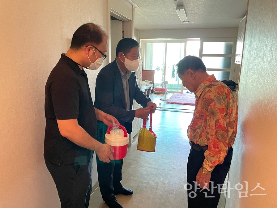 평산동 행복애찬 밑반찬 만들기ⓒ양산타임스