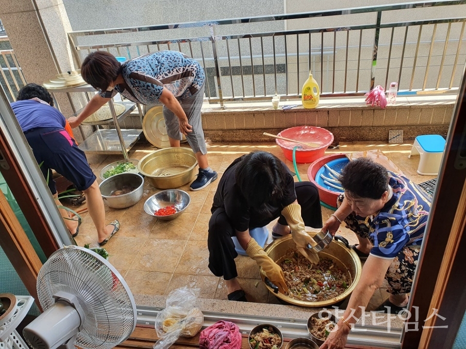 평산동 행복애찬 밑반찬 만들기ⓒ양산타임스