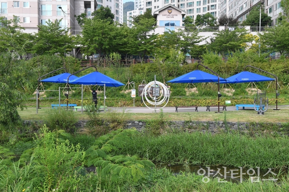 ⓒ양산타임스