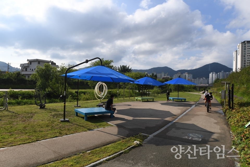 ⓒ양산타임스