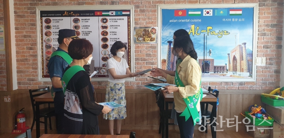서창동 외국인거리 방역수칙 캠페인ⓒ양산타임스