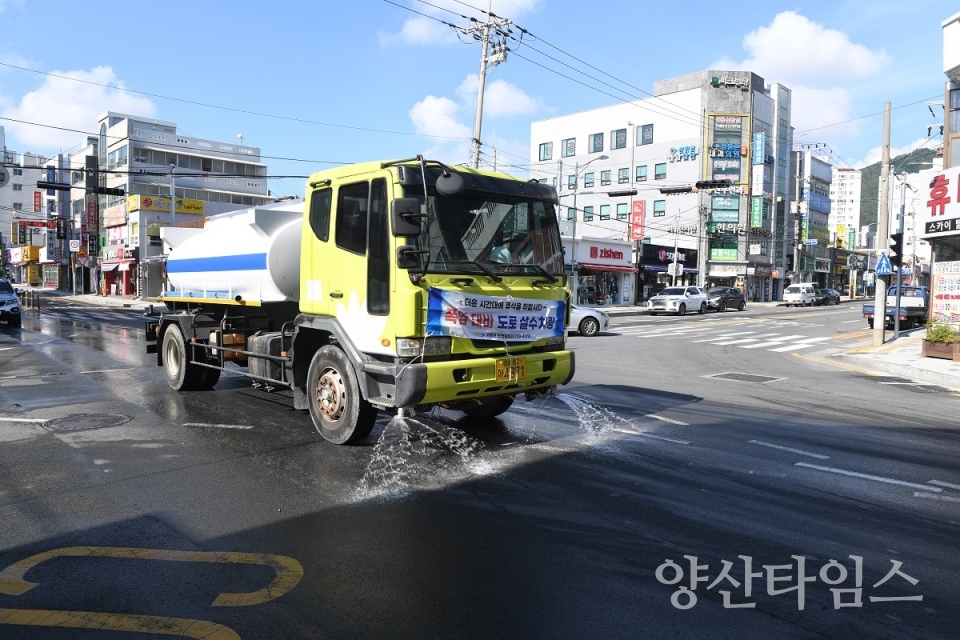 기장군 살수차 운영 모습ⓒ양산타임스
