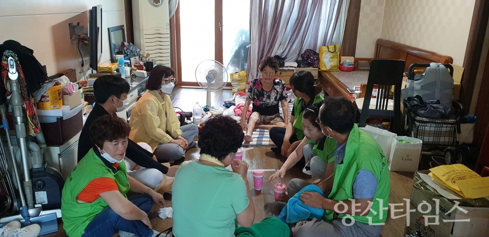 삼성동지역사회보장협의체, 취약계층 깔끄미 사업ⓒ양산타임스