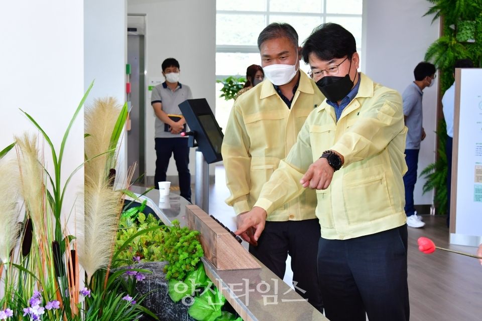 이정곤 부시장 당곡생태학습관 현장 점검ⓒ양산타임스