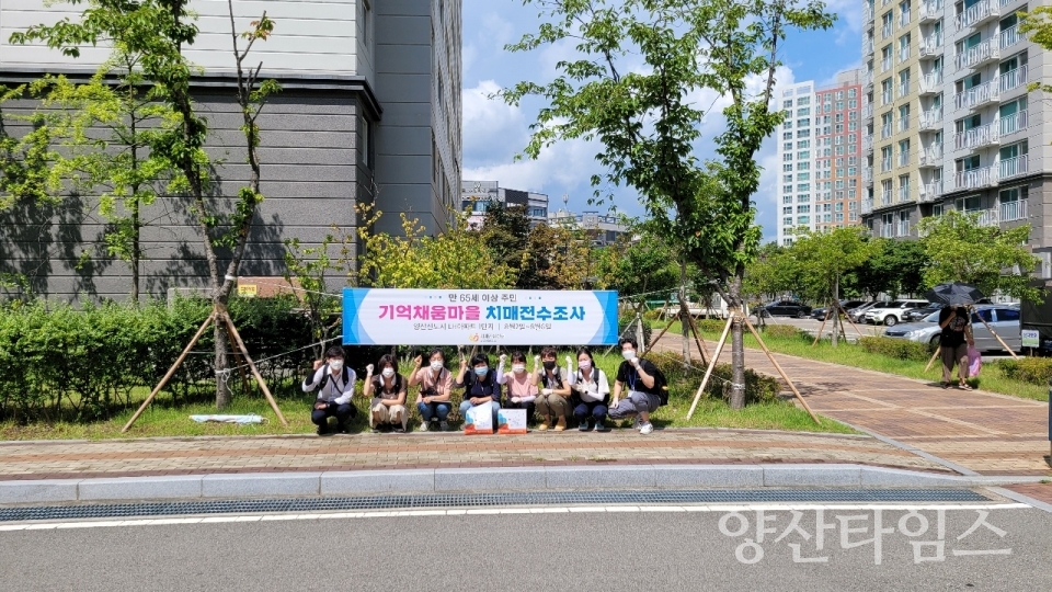 기억채움마을 사진