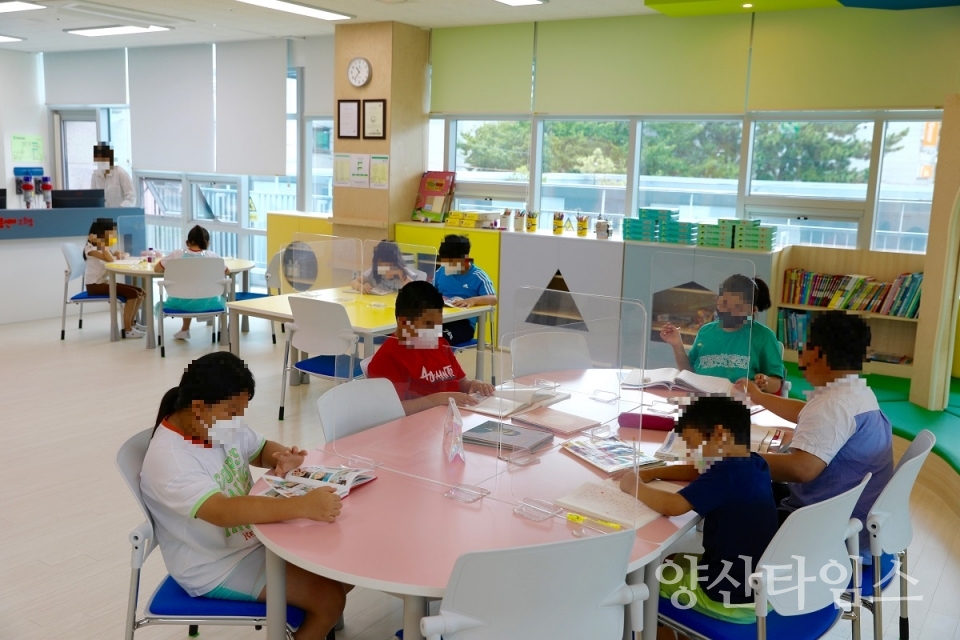기장군 다함께돌봄센터 2호점ⓒ양산타임스