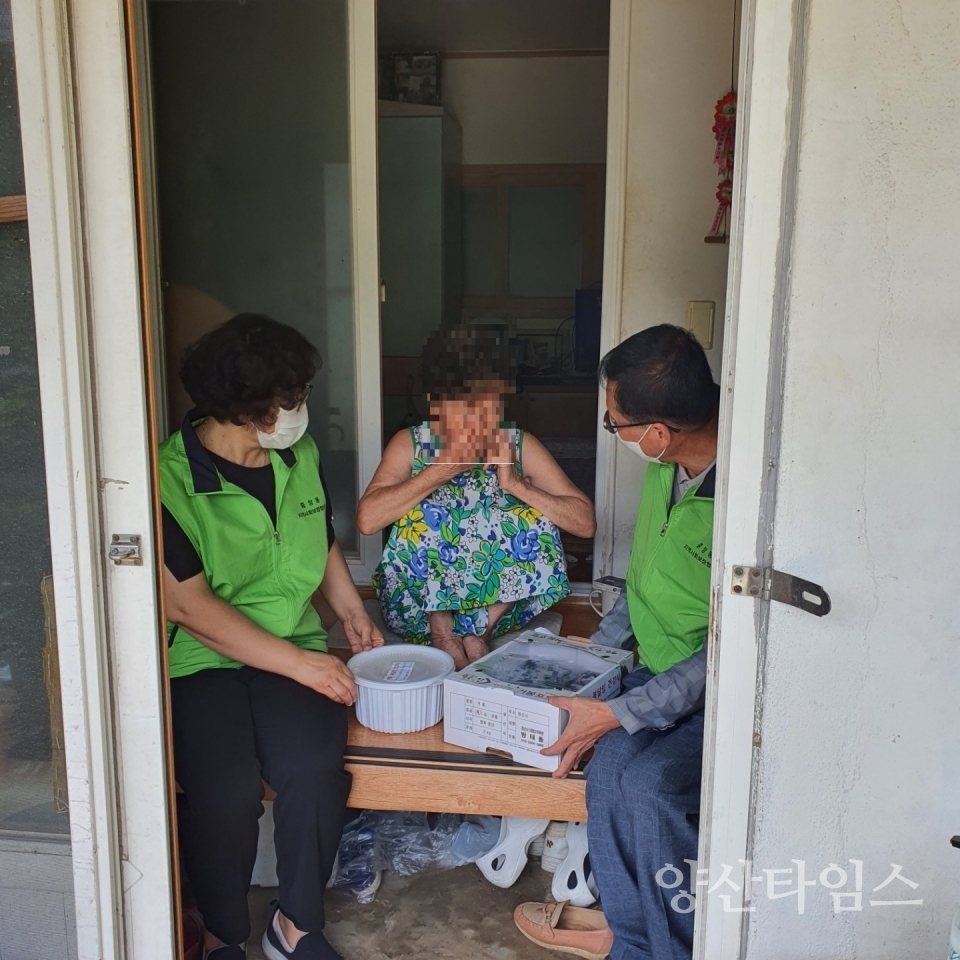 중앙동 지사협 사진ⓒ양산타임스
