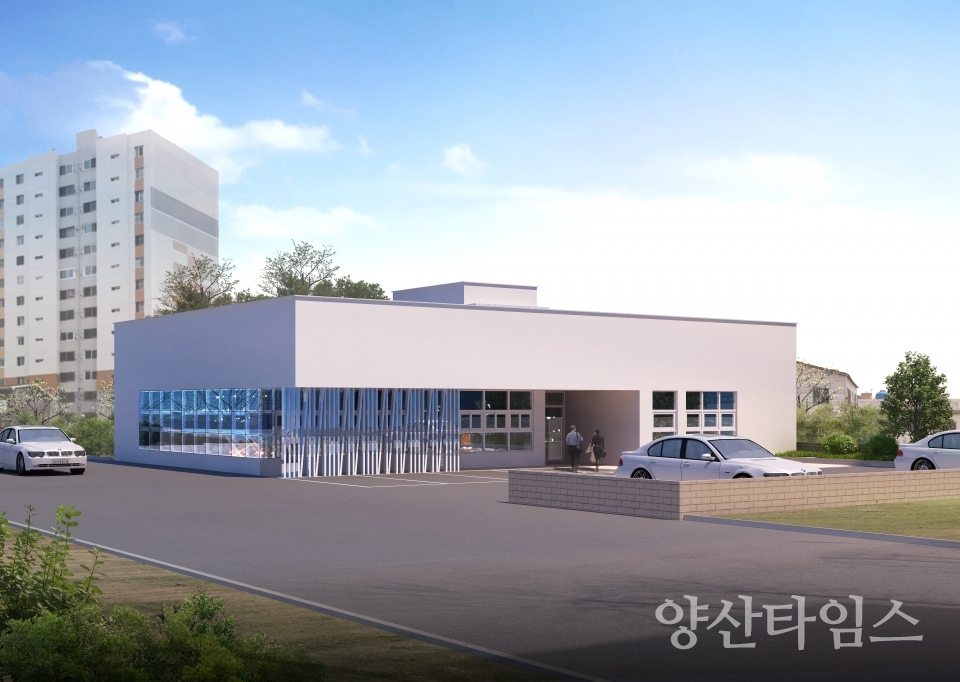 아동복지 심의위원회 회의ⓒ양산타임스
