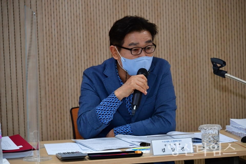 아동복지 심의위원회 회의ⓒ양산타임스