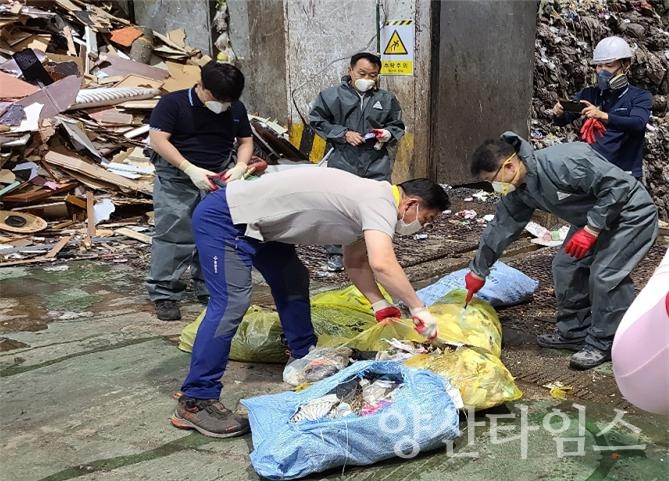 자원회수시설 생활폐기물 반입실태 점검